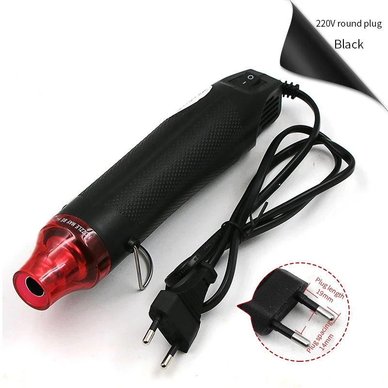 300W Heat Gun Electric Power Mini Hot Air Gun Blower with Shrink