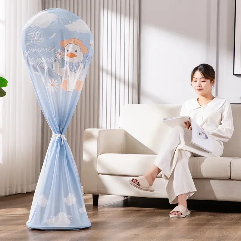Floor Fan Cover Washable Waterproof Dustproof Standing Round Electric Fan Protective Cover Household Universal Storage