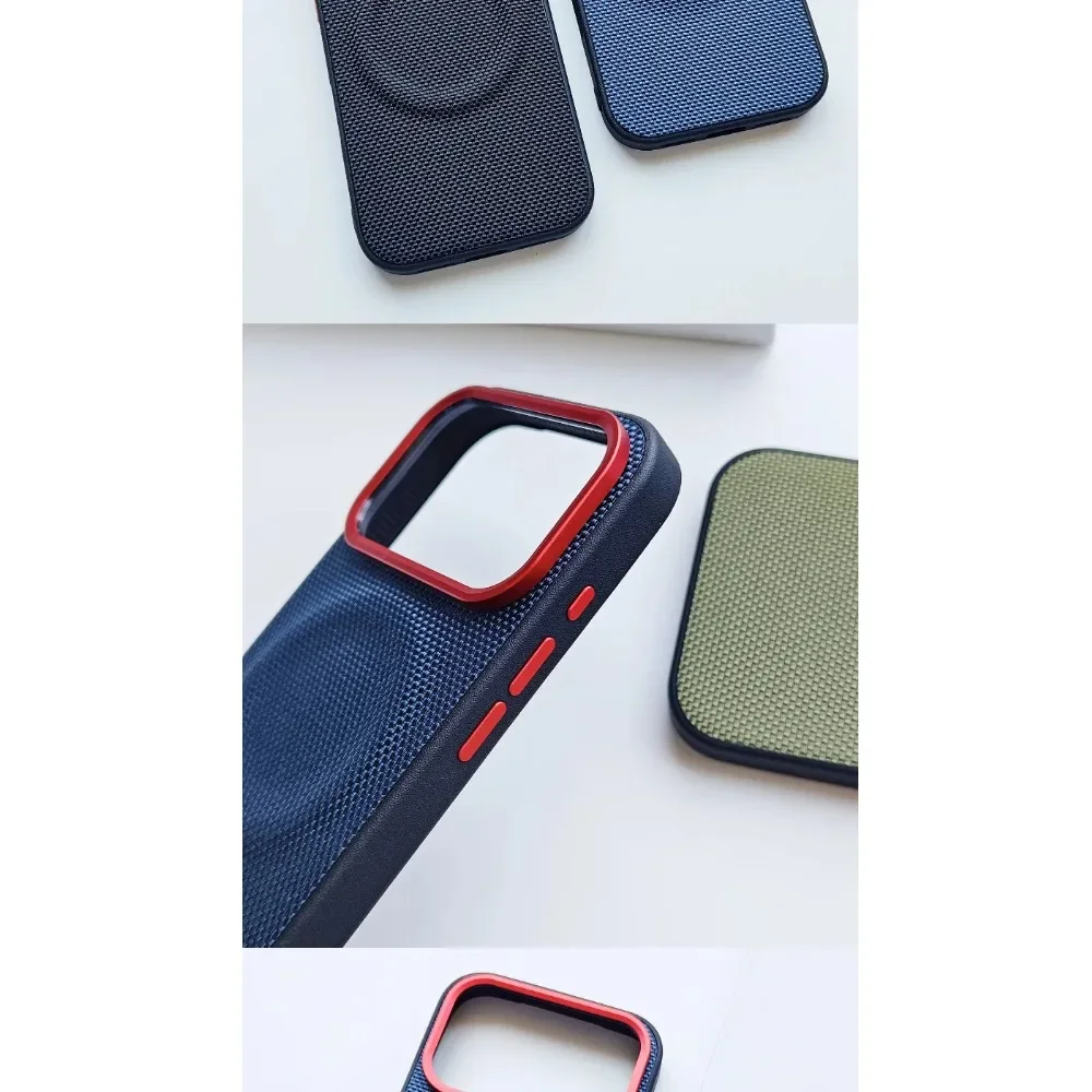 Luxury Woven Matte Anti-Slip Phone Case with Drop Proof Magnetic Charging Protection