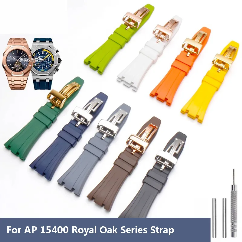 

Silicone Watch Strap for AP 15400 15500 26331 26320 Royal Oak Series Waterproof Rubber Watch Band Men's Bracelet 27mm
