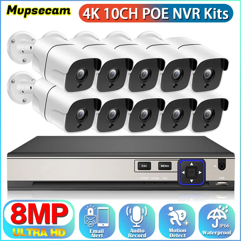 

Система видеонаблюдения NVR Rj45, 10 каналов, 4K POE, 8 Мп, IP-камеры, водонепроницаемая наружная система видеонаблюдения HD