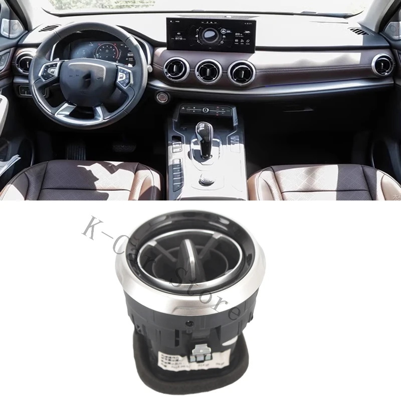 

1Pcs Car Air Conditioning Parts For Great Wall WEY VV5 VV7 Front Console Air Condition AC Vent Outlet Accessories