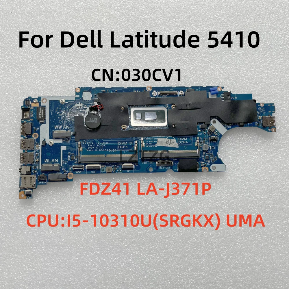 その他 HP 54121A New HP ZUNIGAP 24-ca1234 27-ca1244 Motherboard N01289-002