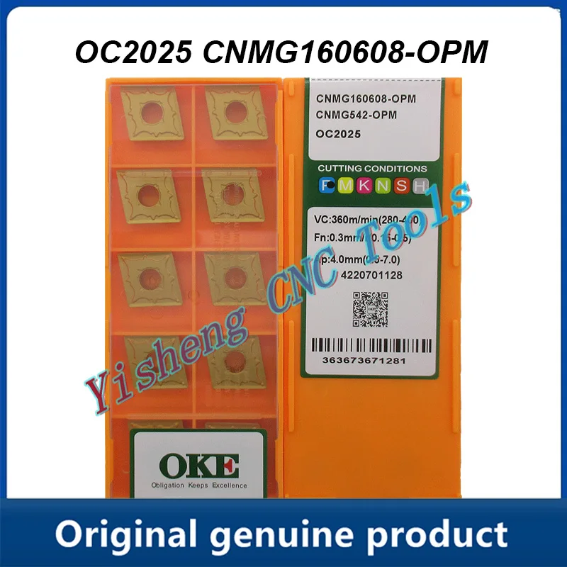 Фрезерный станок с ЧПУ для обработки металла