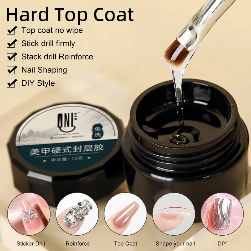 5 IN 1 Japanese Hard Top Coat 15ml Reinforce Gel Nail No Wipe Top Gel Efficient Function Adhesive Water Nail Art Gel DIY Design