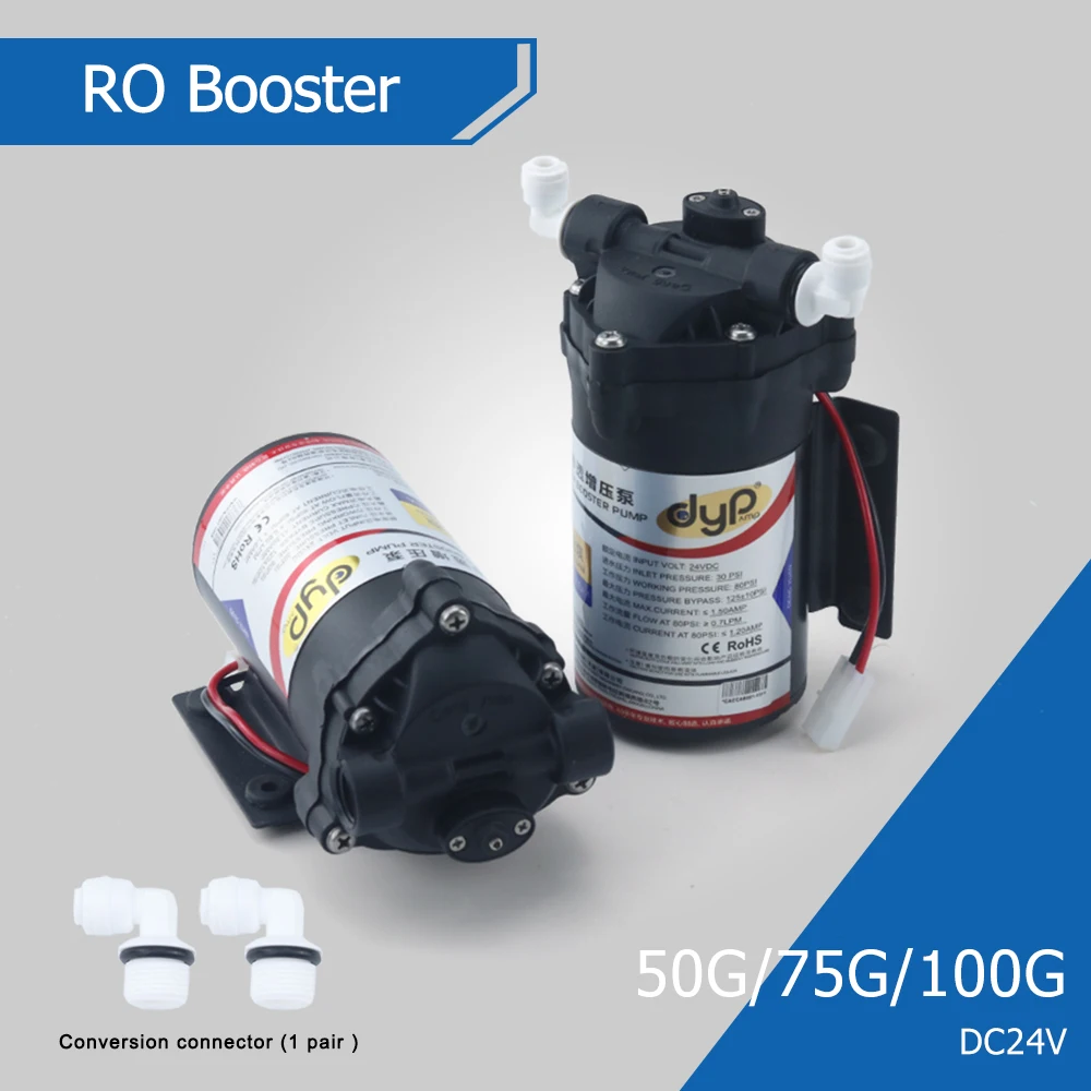 50GPD 24V DC RO Water Booster ปั๊ม 2500NH 75GPD 100GPD เพิ่ม Reverse Osmosis เครื่องกรองน้ําระบบความดัน 1