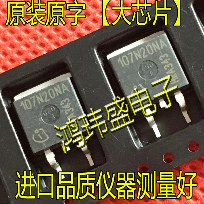 

(5Pcs/Lot) 107N20NA IPB107N20NA 107N20N TO263