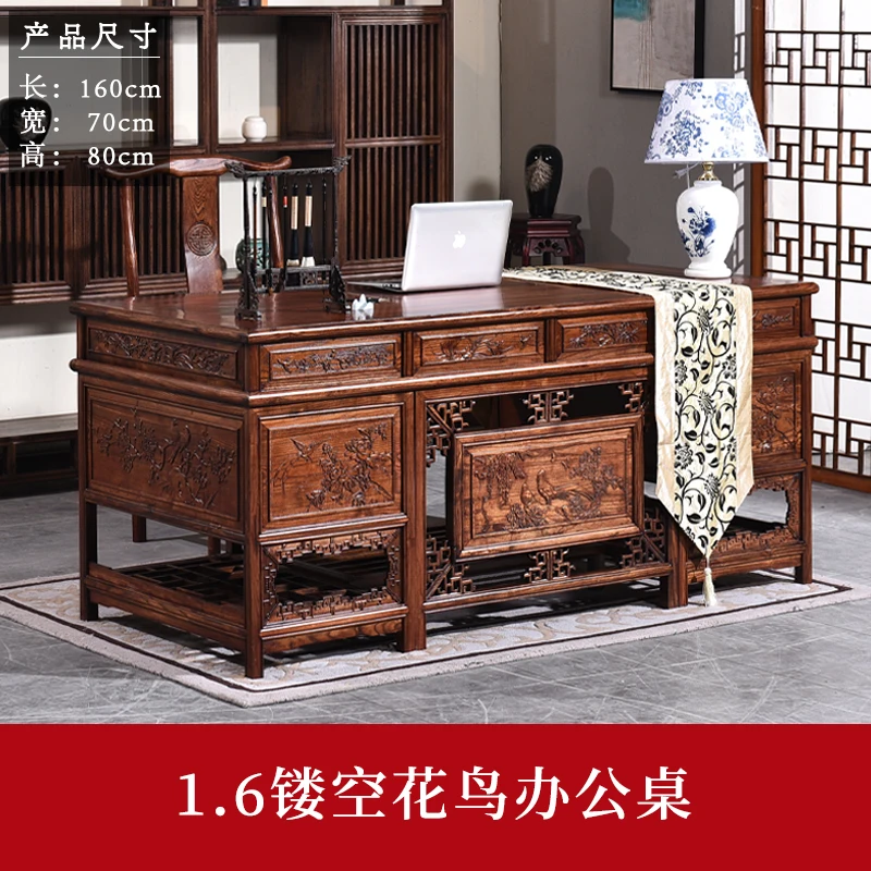 中国アンティーク、デスクライティングデスク、彫刻コンピューター