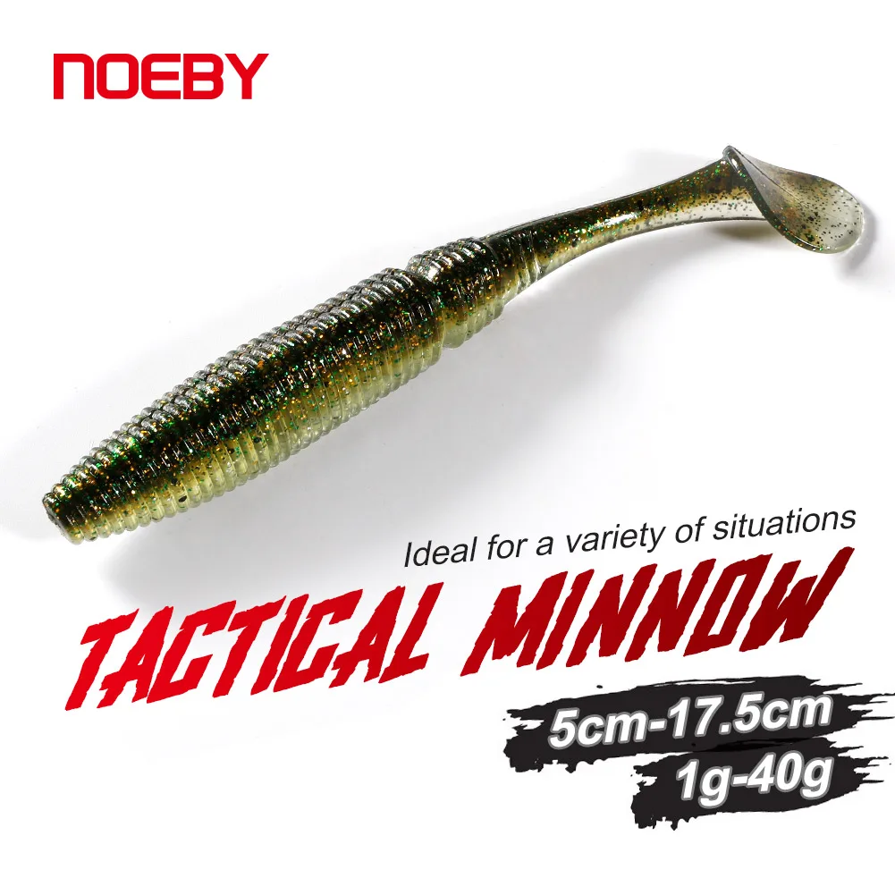 

Приманка для рыбалки NOEBY Shad 75 мм 85 мм 100 мм 130 мм 150 мм 175 мм T-Мягкая приманка с хвостом силиконовая приманка для рыбалки