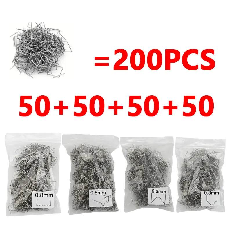 תבשיל staples 200/500/1000pcs ריתוך מסמרים תיקון מכונית ברבות פלסטיק מכונת אביזרים חלקים כלים ערכת כלים