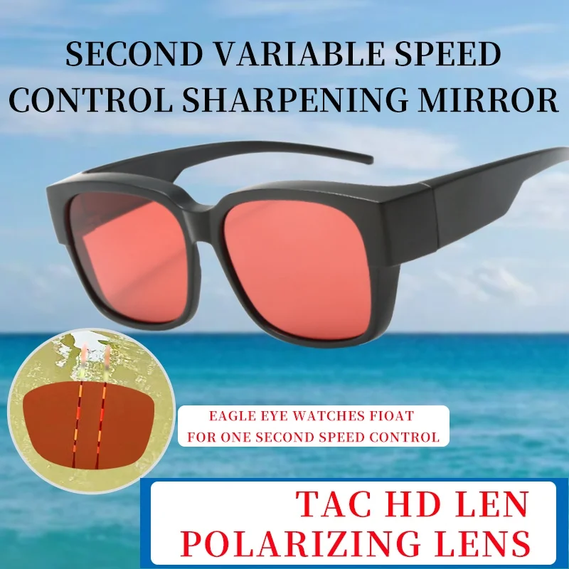 Polarized Sports Glasses Goggles Mountaineering Outdoor Travel Night Vision Driving UV400