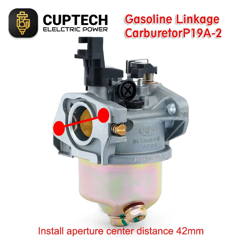 

ER2500 Gasoline Carburetors Range Extender