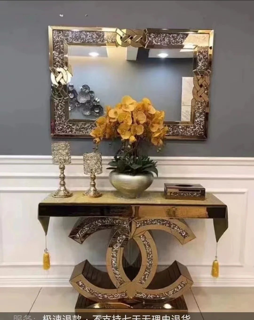 

Rose gold mirror glass rhinestone porch table