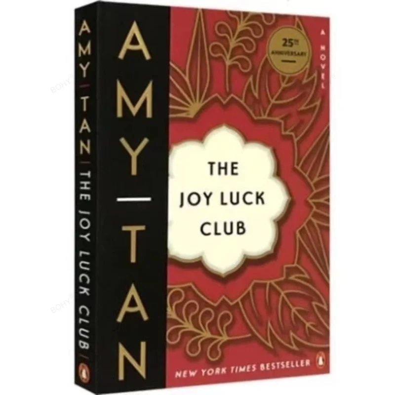 

The Joy Luck Club English Novels Book Love Family