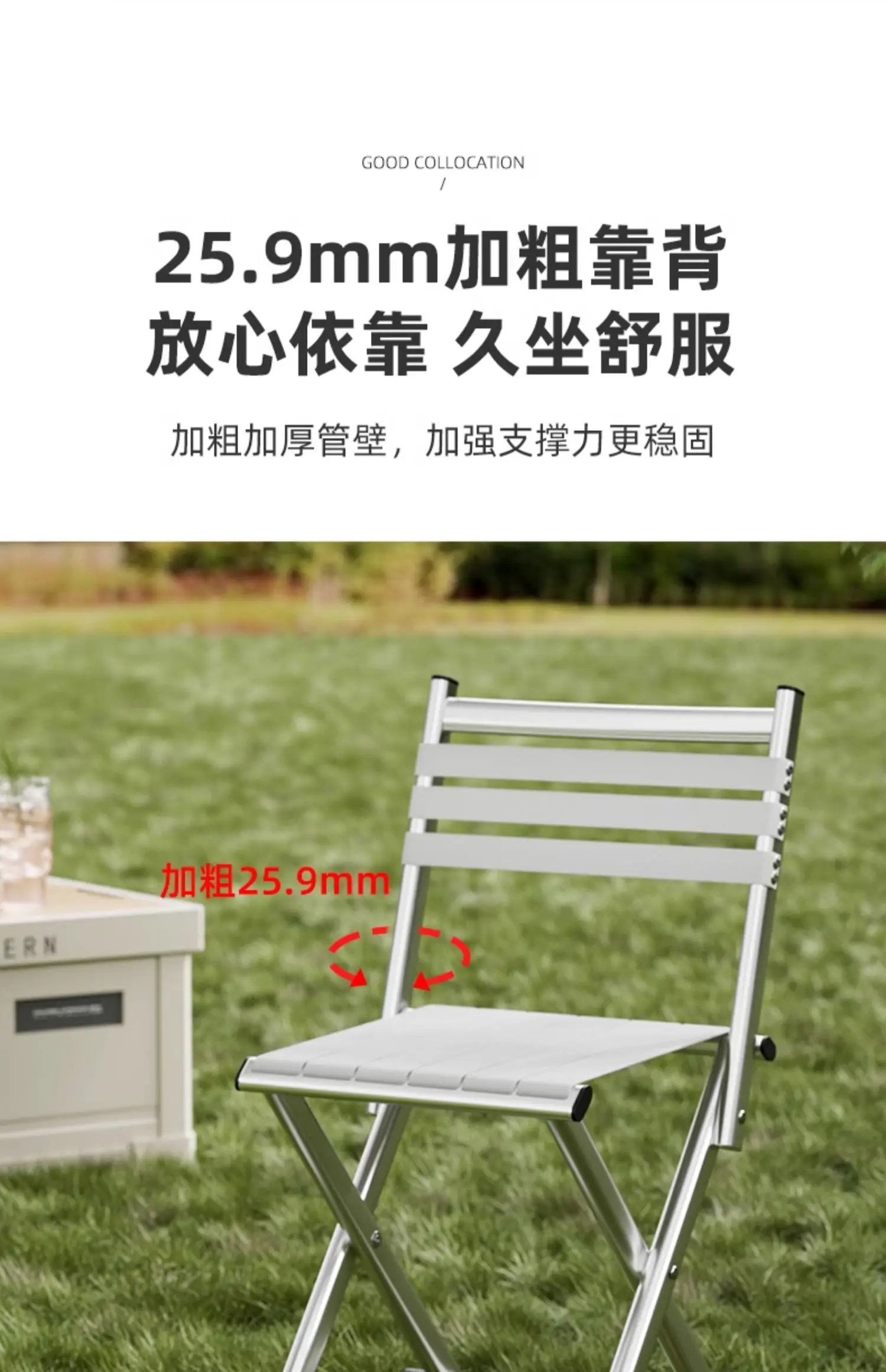 Foldable Chair Backrest Outdoor Portable Folding Chair Camping Barbecue UltraLight Fishing Stool Outdoor Furniture 의자 캠핑의자