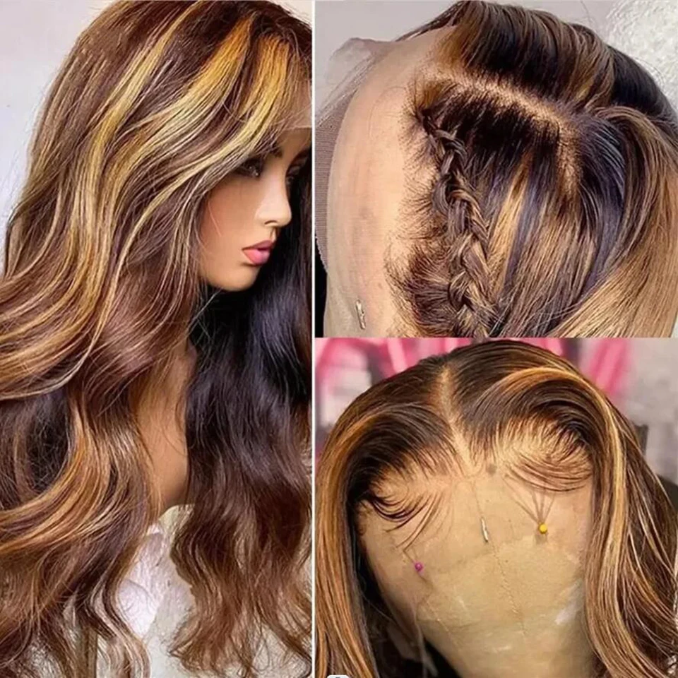 Рисунок 3 - Хайлайтер 13x4 HD кружевной передний