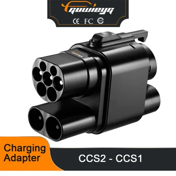 GUWIEYG DC + AC CCS2 충전기, CCS1 EV CCS2-CCS1 전기 자동차 충전기, DC 고속 EV 충전 어댑터