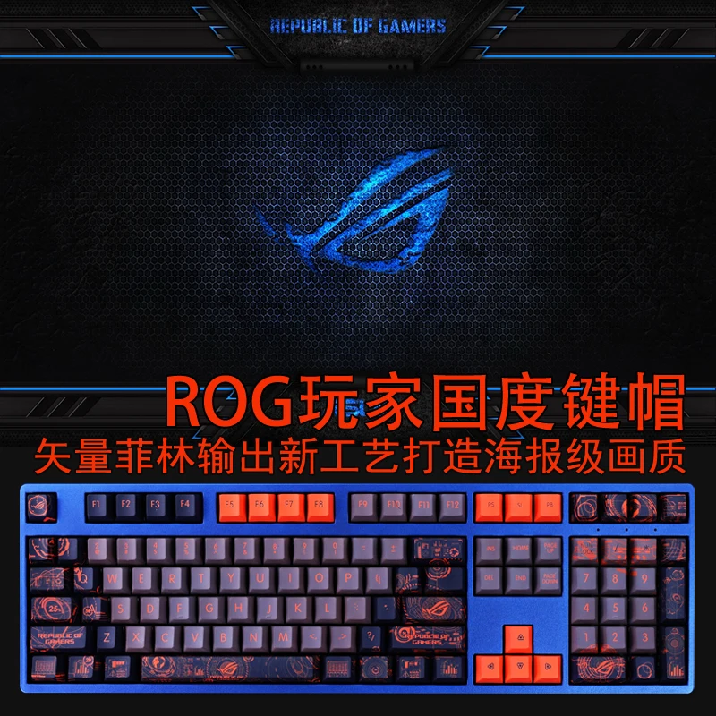 

108 Keys/set PBT Dye Subbed Keycaps Anime Cartoon Gaming Key Caps Cherry Profile Keycap For ROG Republic Of Gamers GK2000