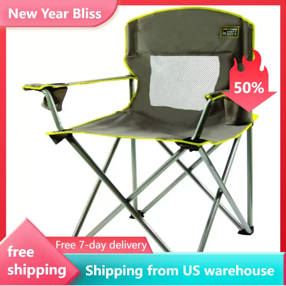 

Folding Beach Chairs Free Shipping Gray Mesh Quad Folding Camping Chair With Cup Holders Outdoor Furniture Foldable Fishing