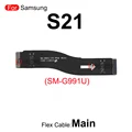 S21-Main Flex