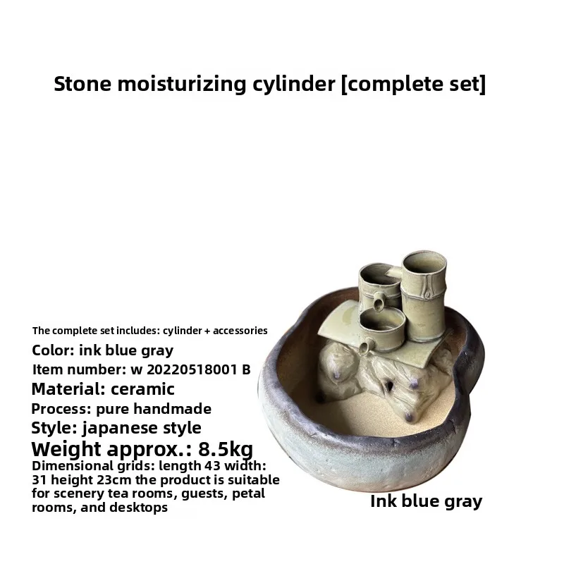 Ceramic fish tank wabi sandy wind ancient method of fish farming water circulation medaka goldfish desktop small ecological tank