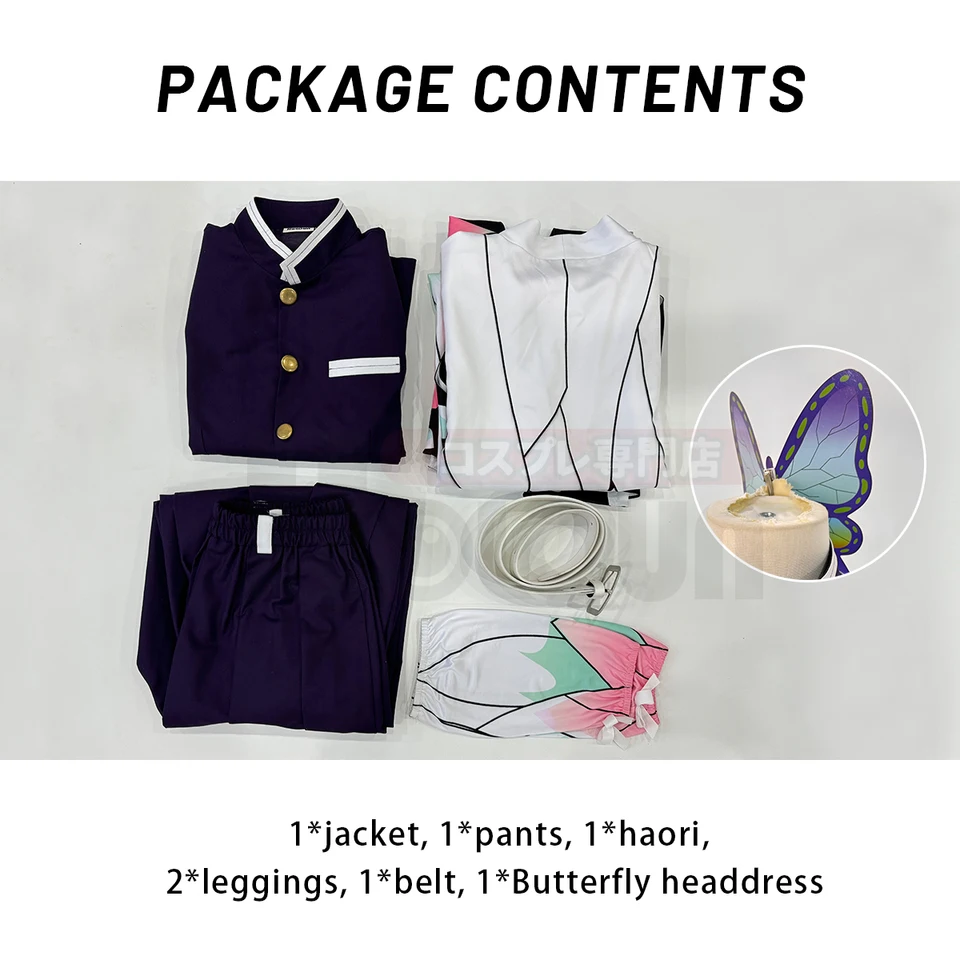 HOLOUN製　胡蝶しのぶ＊コスプレ衣装S HOLOUN アニメ胡蝶しのぶコスプレ衣装ウィッグ刺繍パープルトップ