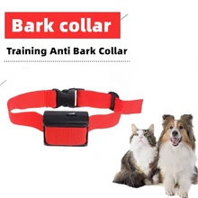 Black Dog Automatic Trainer Electric Shock Adjustable Stretch Collar Dog Bark Stop Anti Barking Control Dog Pet Accessories