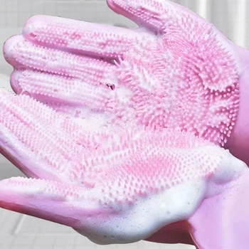 Pet Bathing Massage Glove 1