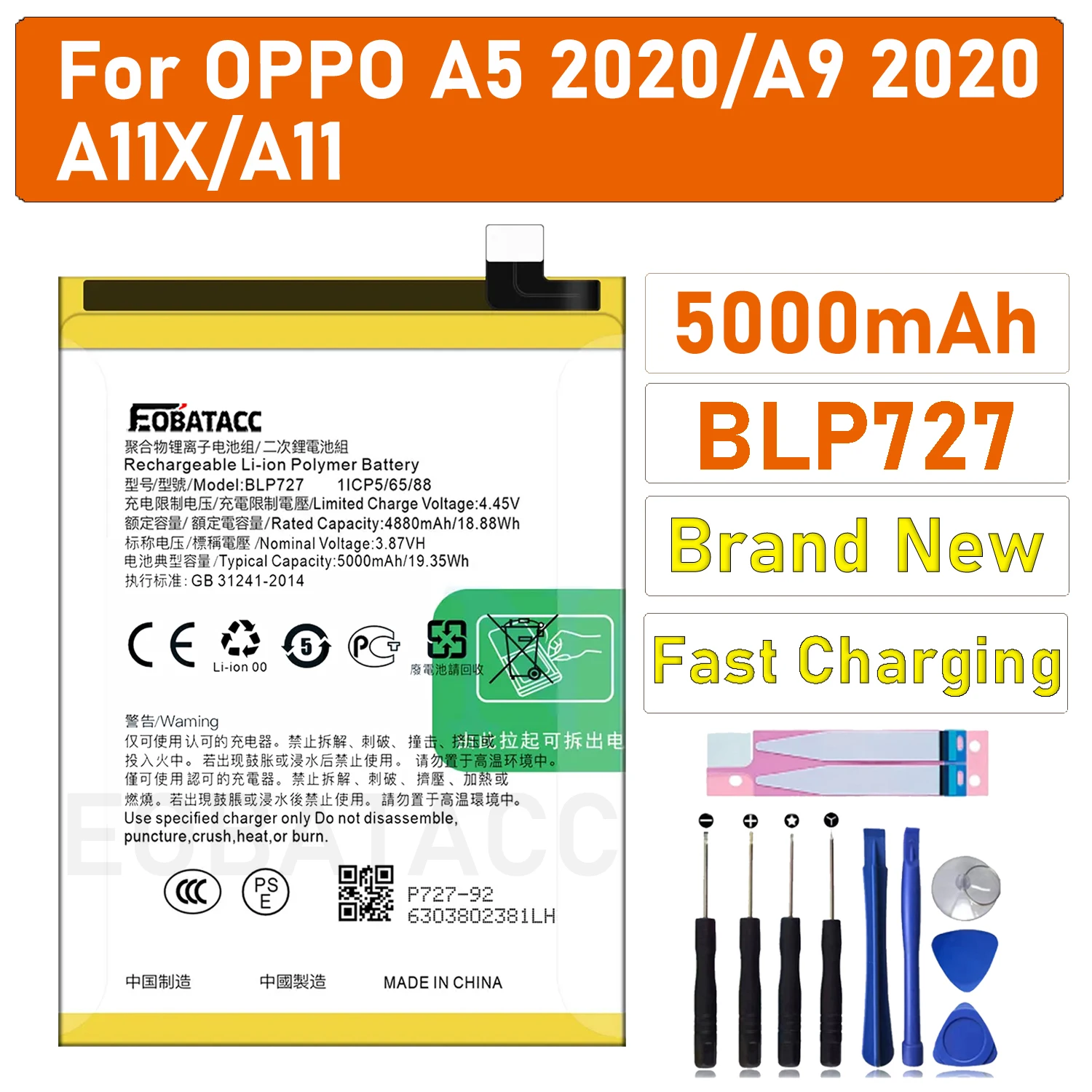 2025 Years BLP727 5000mAh Battery For Oppo A5 2020/A9 2020