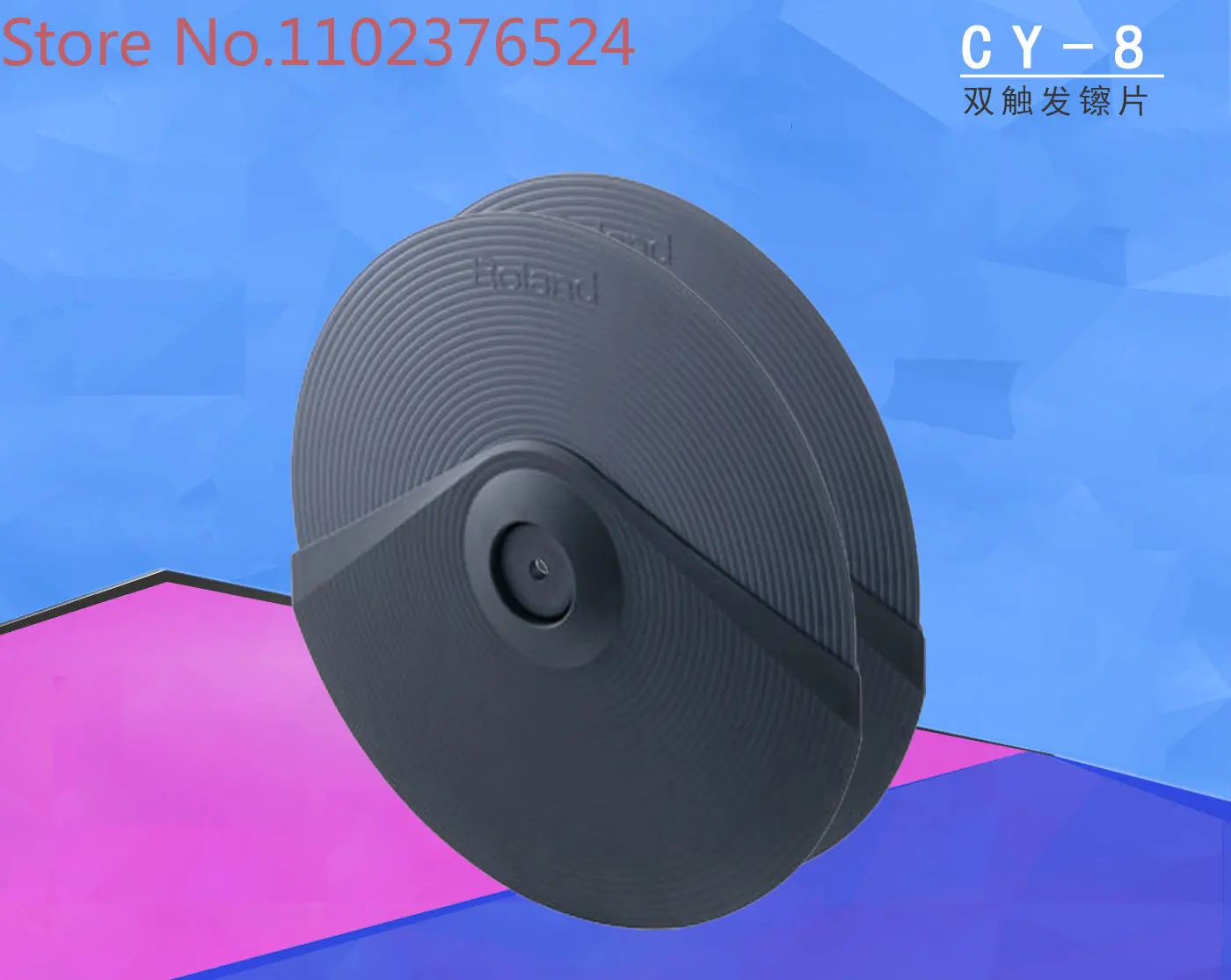 Tamburo Elettrico Roland Cy8 Td-4/9/11/15/17K/Kv Piatto Da Appendere Piatto Da 12 Pollici A Doppio Grilletto