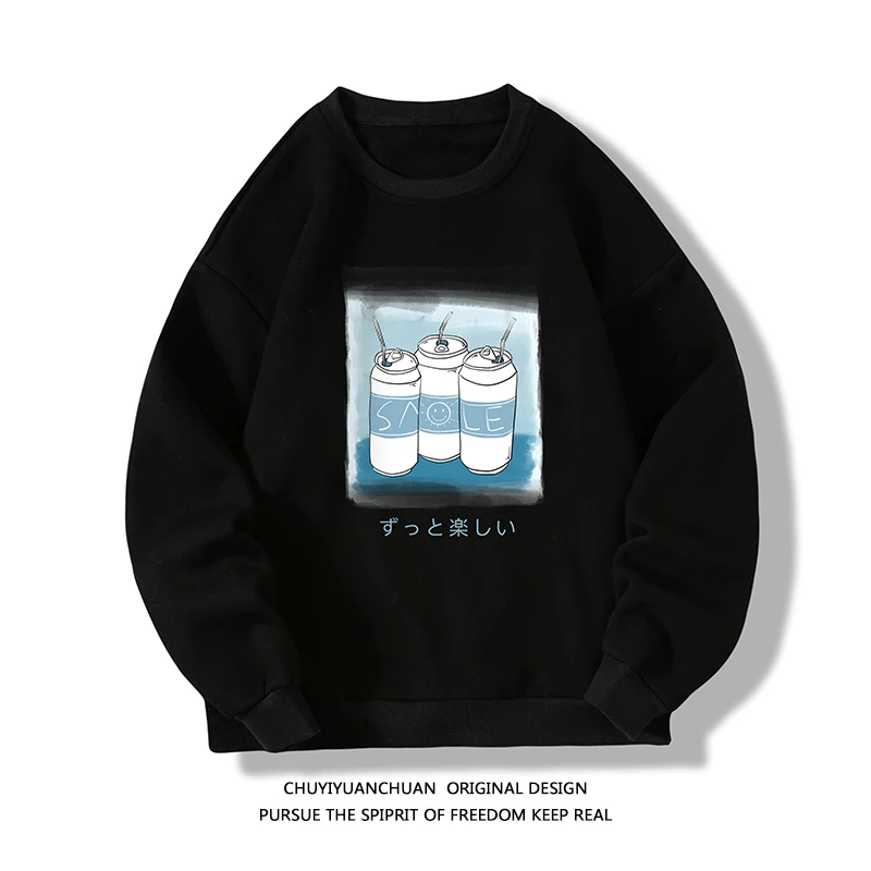 

Autumn New Men's Fashion Round Neck Sweatshirts Print Loose Large Size Daily Casual Long Sleeve Sweatshirts M-5XL