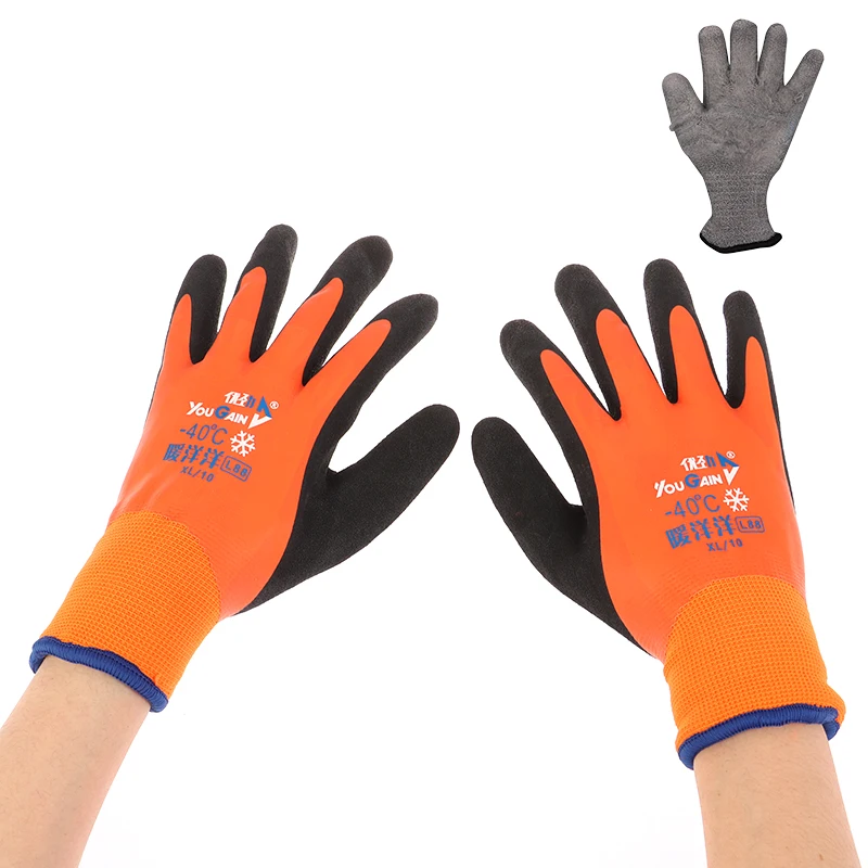 -30 Degrees Cold Storage Anti-freeze Unisex Labor Protection Fishing Cold-proof Thermal Windproof Work Gloves work gloves