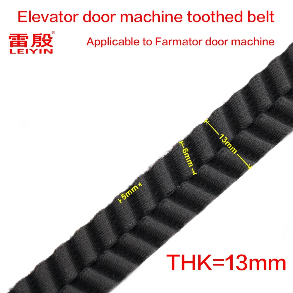 Applicable to S*hindler Elevator Door Motor toothed belt width H13mm Oblique tooth Fermator VF5+ PM10 10meter 1PCS