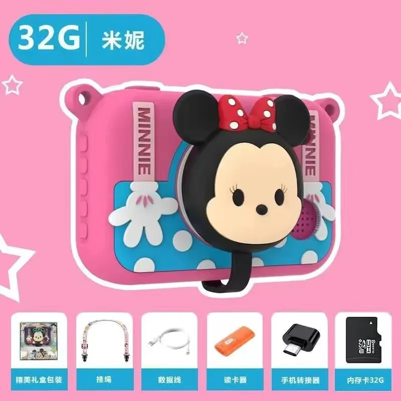 thumbnail image 1 of Nuevo vídeo de fotografía digital de dibujos animados de Disney para niños, píxeles en alta definición, lindos y divertidos, fotografía digital, dibujos animados de anime, regalos navideños para niñas, 1 of 5