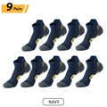 9 Pairs Blue