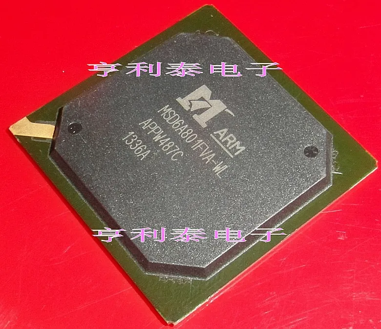 

Original MSD6A801FVA-WL BGA Fast Shipping
