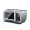 Factory Wholesale Smart Microwave Oven 25L Microwave Oven Commercial Microwave Oven Household fast heating 2
