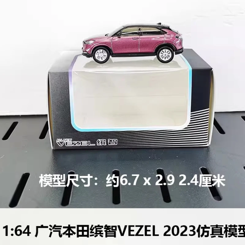 Original 1:64 Scale HONDA VEZEL 2023 Alloy Car Model Adult Classic
