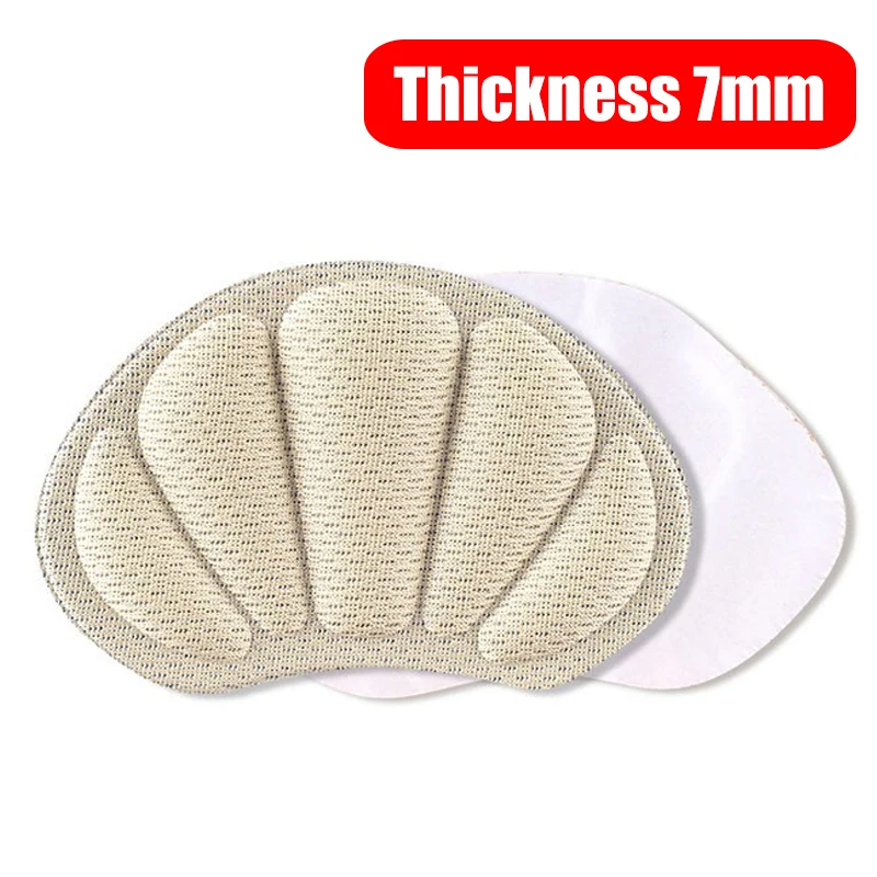 D - Beige (7mm)