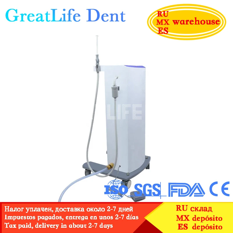 GreatLife Dent Dental Movable Portable Vacuum Pump Oral Suction Machine