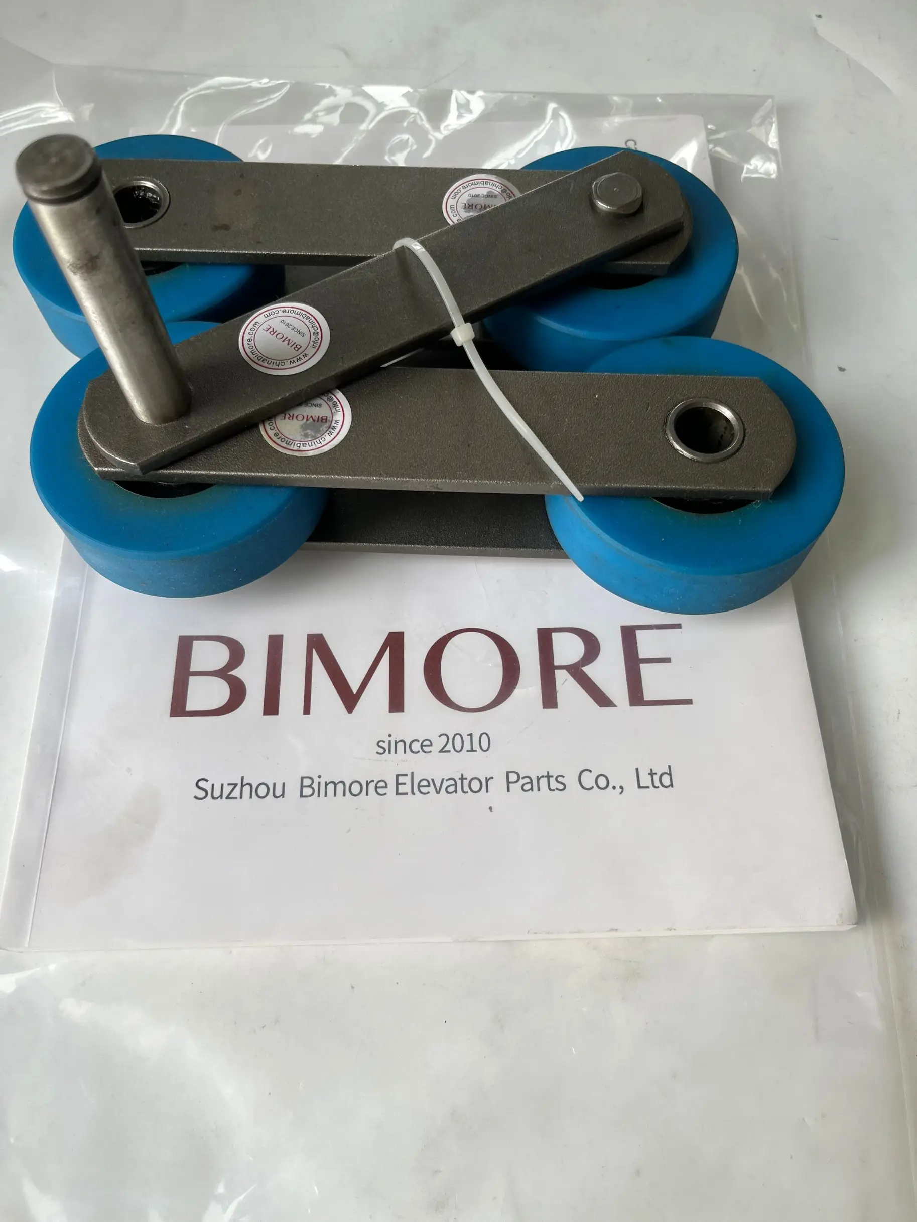 BIMORE Escalator Step Chain