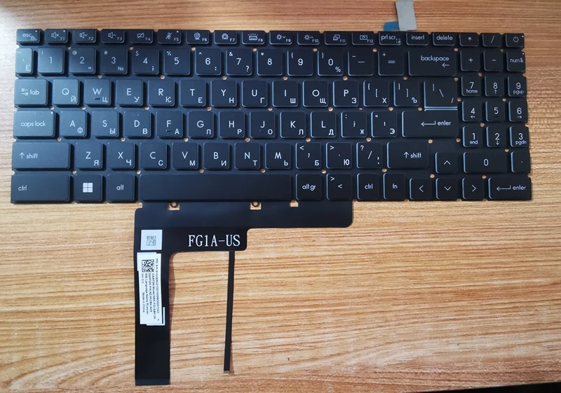 Computers e Electronics