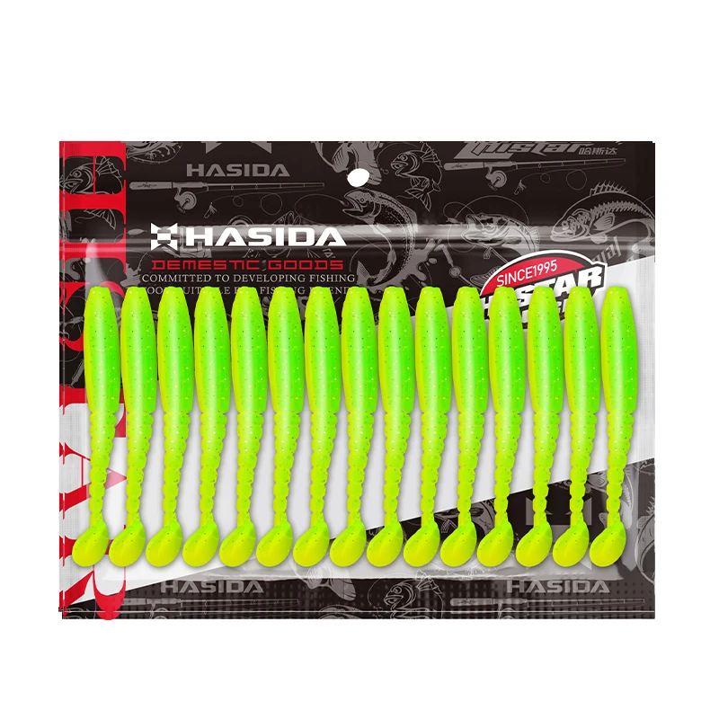 thumbnail image 1 of HISTAR 1 bolsa de alta elasticidad, diseño brillante, hilo largo, cola en T, señuelo de pesca de gusano de plástico suave, señuelos artificiales de cuerpo de silicona suave, 1 of 5