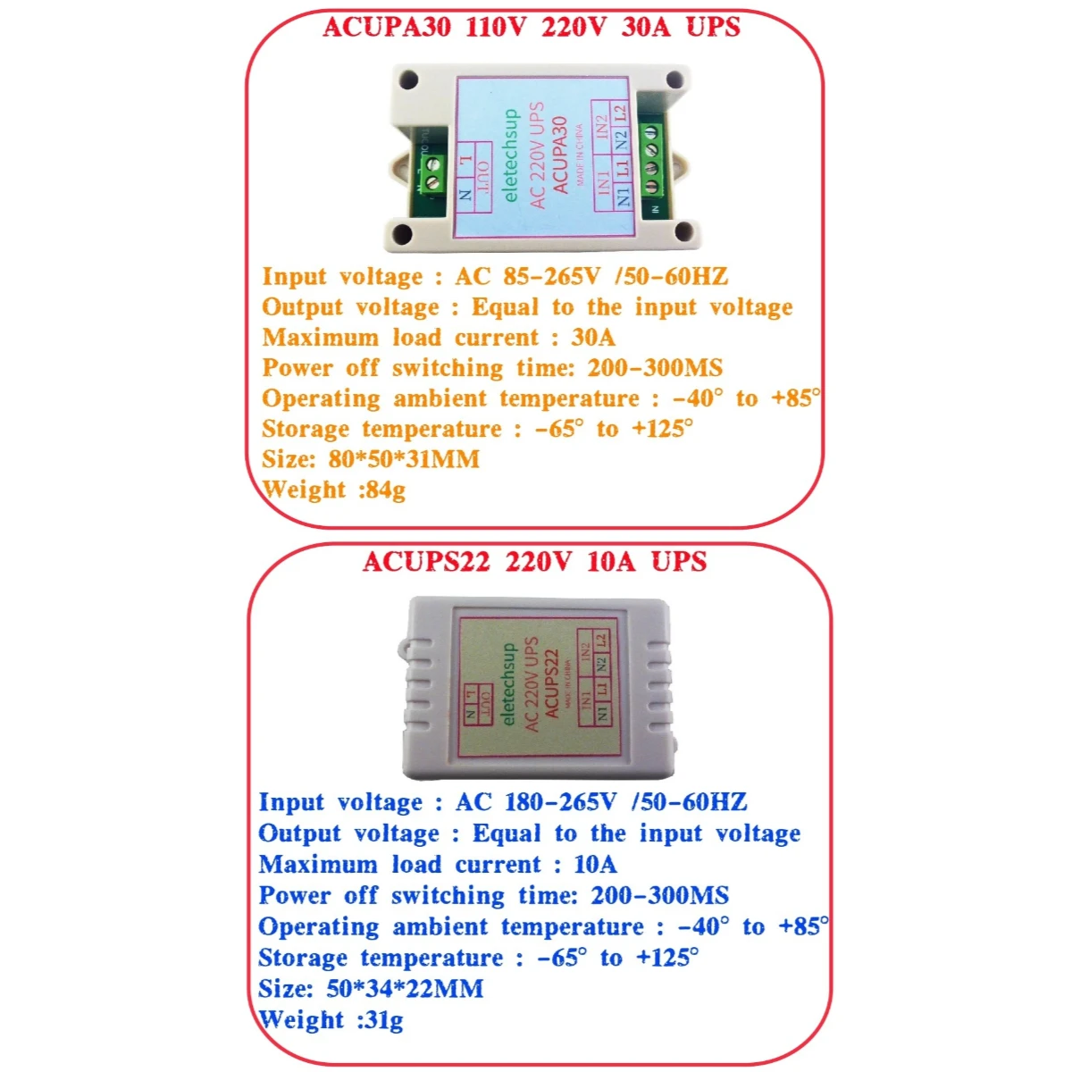 【Be worth】 10/30A AC 110V 120 220V UPS Module 50 60HZ Automatic Switching Backup Power Supply Board Power Failure Automatic Transfer Switch
