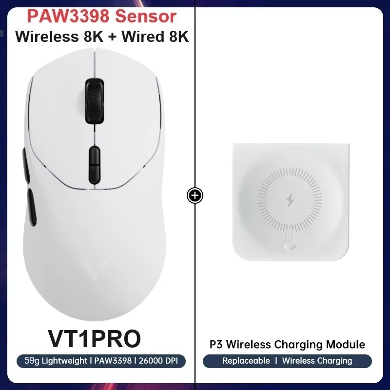 VT1Pro White P3
