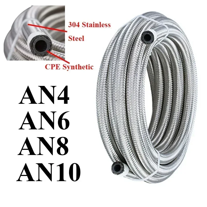 Car Fuel Hose AN4 AN6 AN8 AN10 AN12 Universal Stainless Steel Braided Inside CPE Rubber 1M-6M