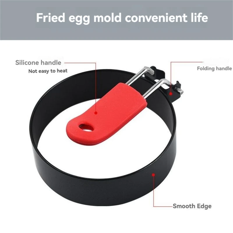 Round Omelette Maker Mold Household Kitchen Baking Tools Foldable Handle Thickened Nonstick Circle omelette maker