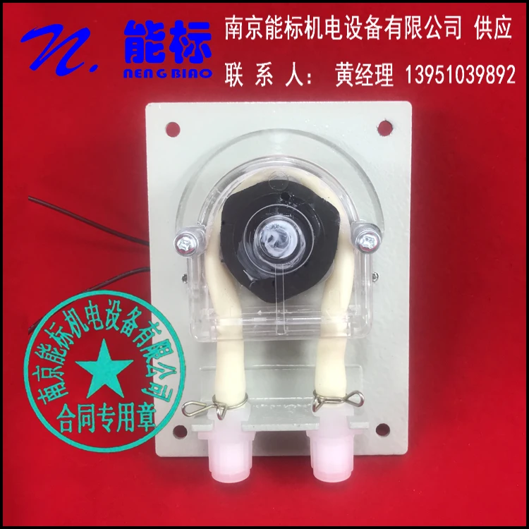 

Peristaltic Pump PNT-P-8-400-220V Gas Analyzer Desulfurization and Denitrification