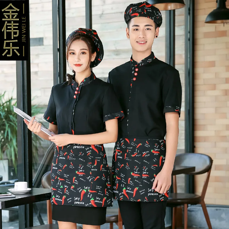 Abbigliamento Da Lavoro Per Hotel Caffetteria Estiva Da Donna Ristorante Occidentale Catering Fast Food Hot Pot Ristorante Reception Cameriere Short S