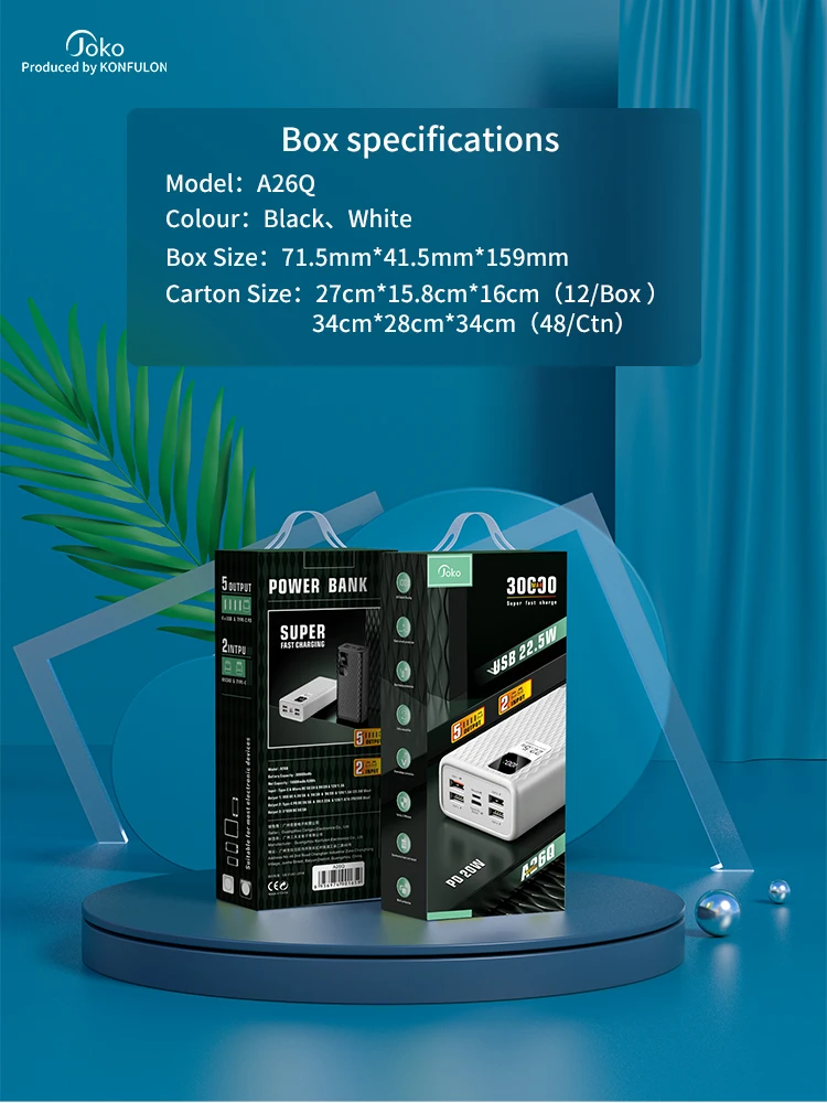 Power Bank 30000mAh